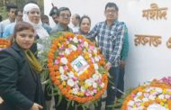 আন্তর্জাতিক মাতৃভাষা দিবস ও শহীদ দিবস  উপলক্ষে  বাংলাদেশ অনলাইন নিউজ পোর্টাল এসোসিয়েশন (বনপা) চট্টগ্রাম এর শহীদদের প্রতি শ্রদ্ধা নিবেদন